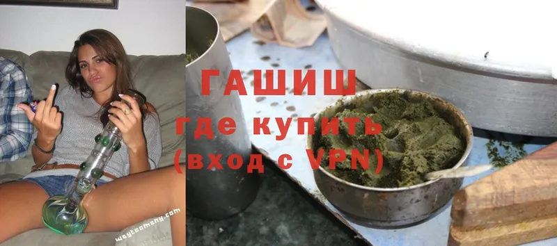 ГАШИШ хэш  кракен ССЫЛКА  Тара 